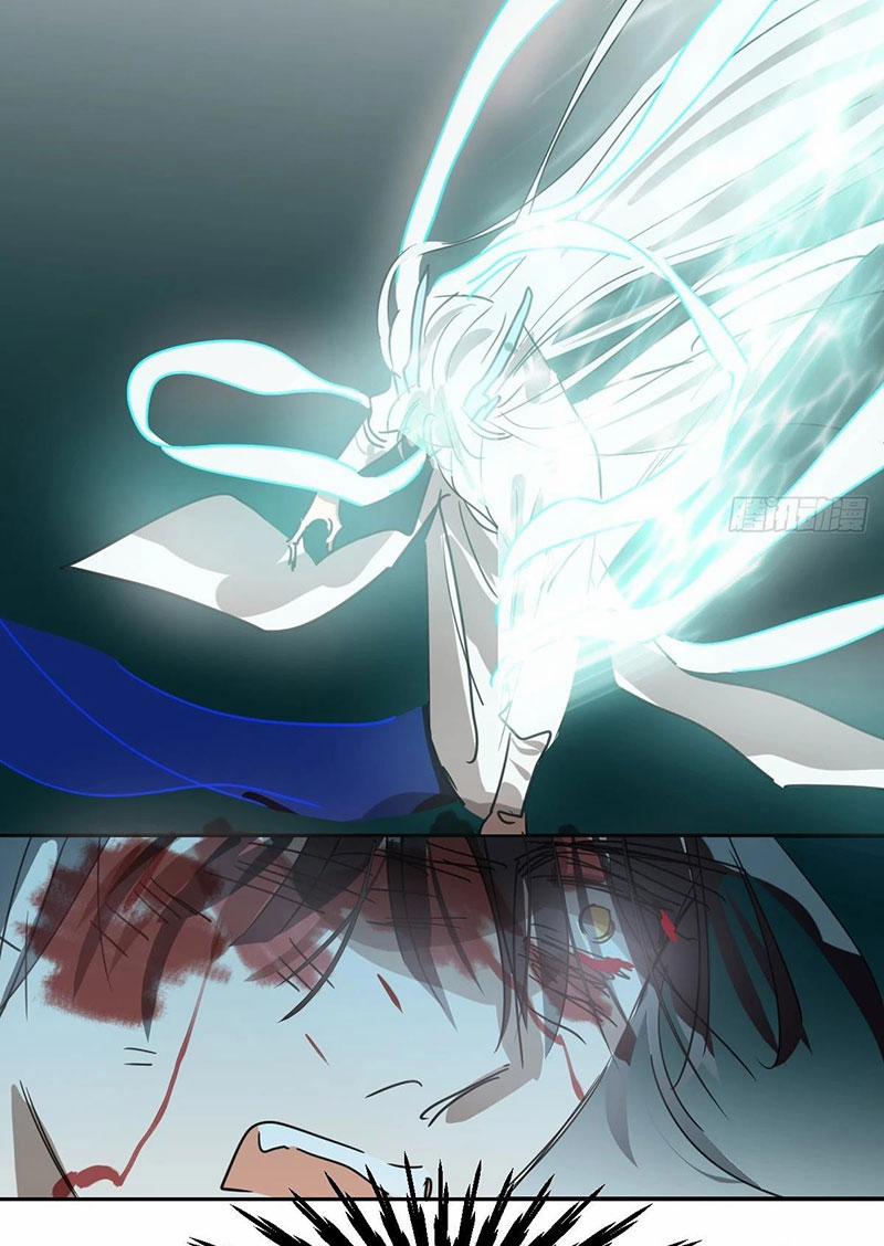 Bắt Lấy Ngao Ngao 235 trang 31