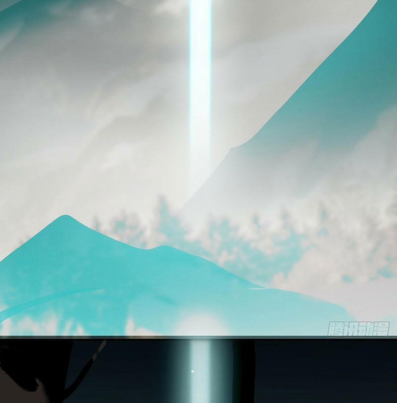 Bắt Lấy Ngao Ngao 235 trang 4