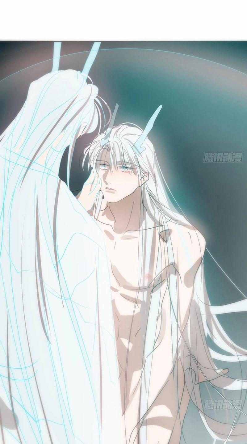 Bắt Lấy Ngao Ngao 235 trang 63