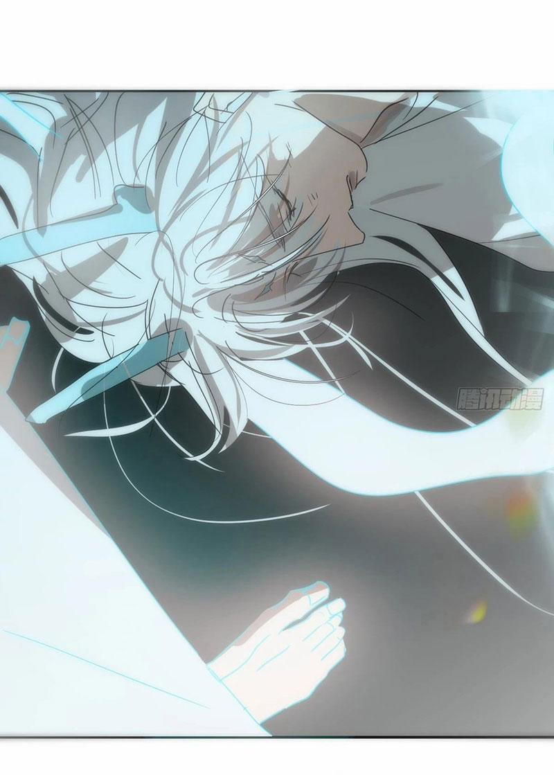 Bắt Lấy Ngao Ngao 235 trang 65