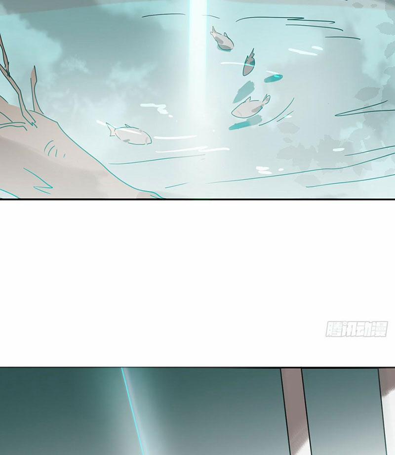 Bắt Lấy Ngao Ngao 235 trang 7