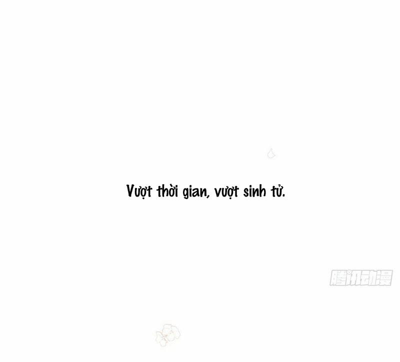 Bắt Lấy Ngao Ngao 235 trang 75