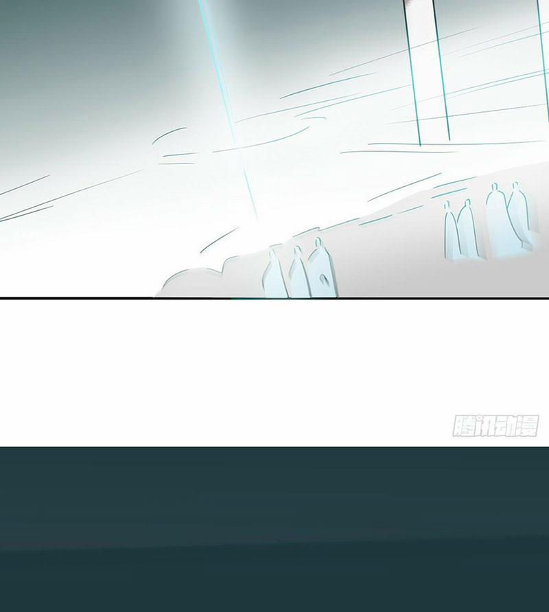 Bắt Lấy Ngao Ngao 235 trang 8