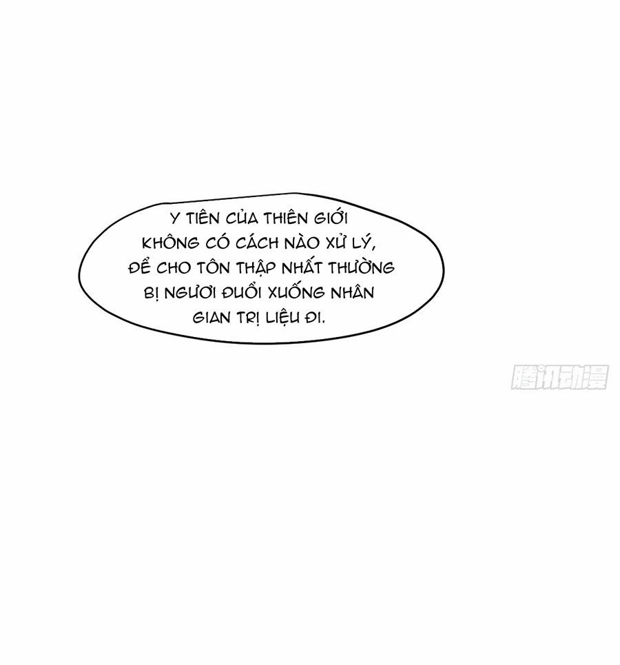 Bắt Lấy Ngao Ngao 236 trang 16