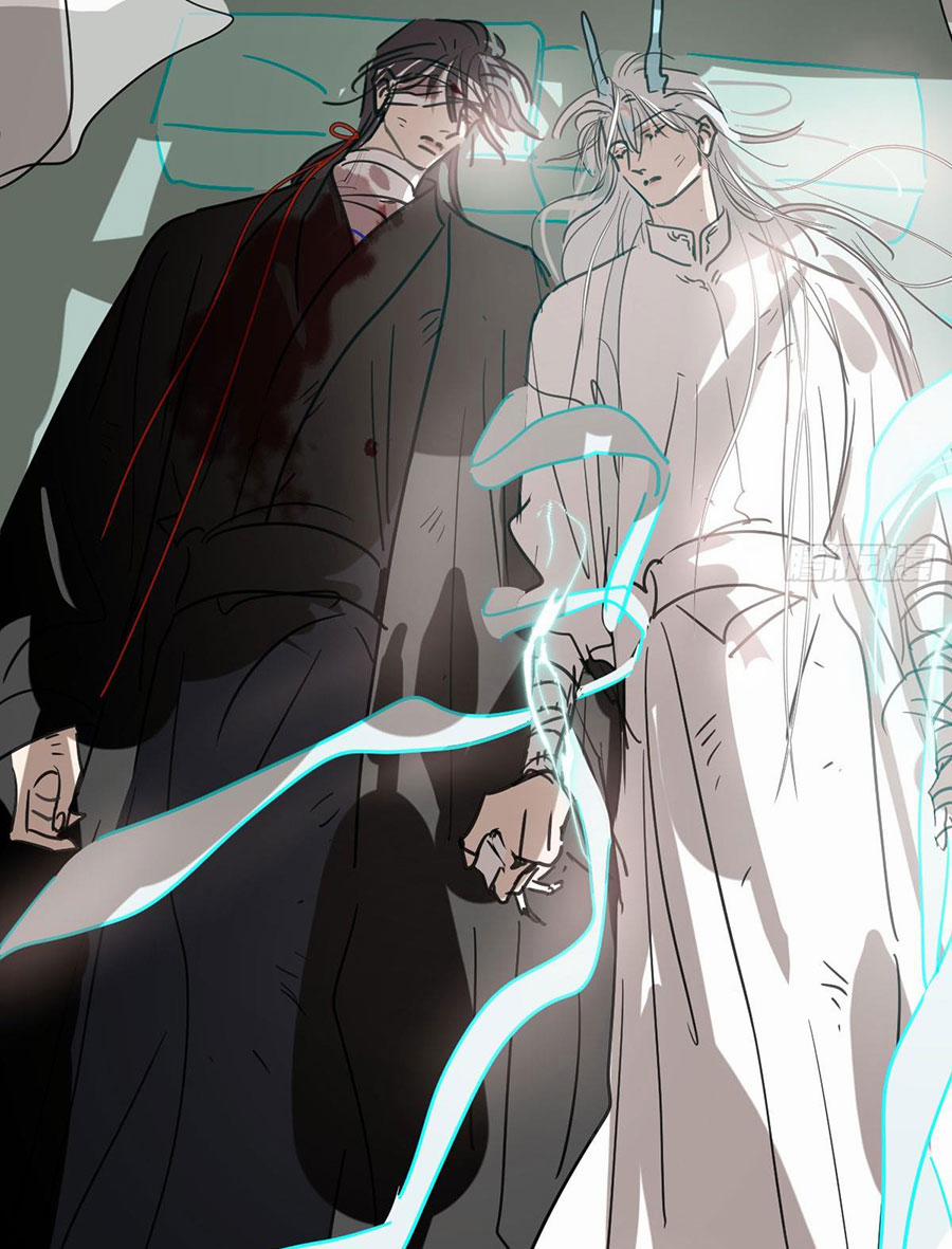 Bắt Lấy Ngao Ngao 236 trang 19