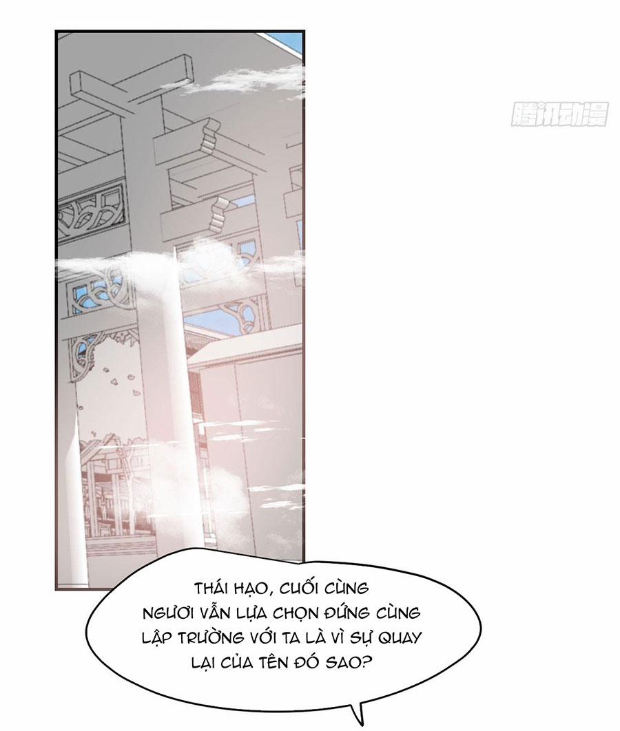 Bắt Lấy Ngao Ngao 236 trang 26