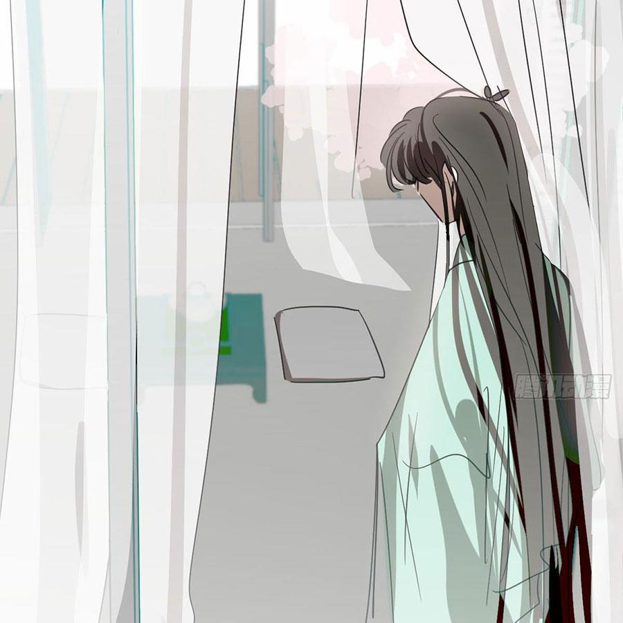 Bắt Lấy Ngao Ngao 236 trang 38