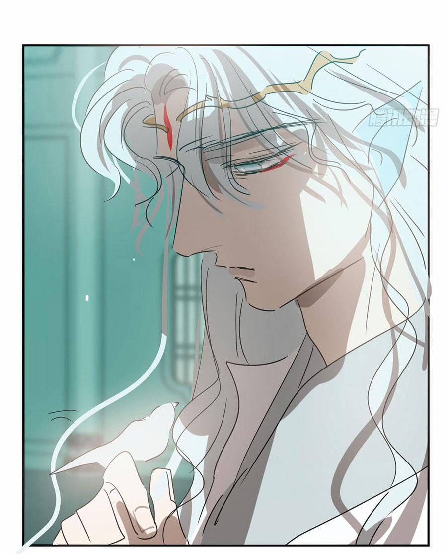 Bắt Lấy Ngao Ngao 236 trang 46