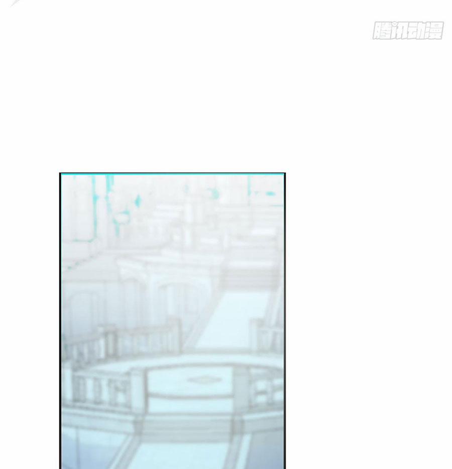 Bắt Lấy Ngao Ngao 236 trang 47