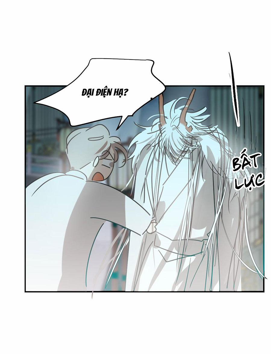 Bắt Lấy Ngao Ngao 237 trang 17