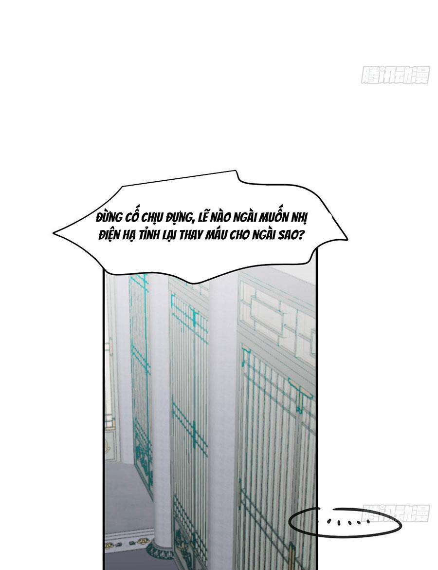 Bắt Lấy Ngao Ngao 237 trang 22