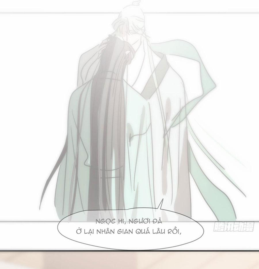 Bắt Lấy Ngao Ngao 237 trang 27