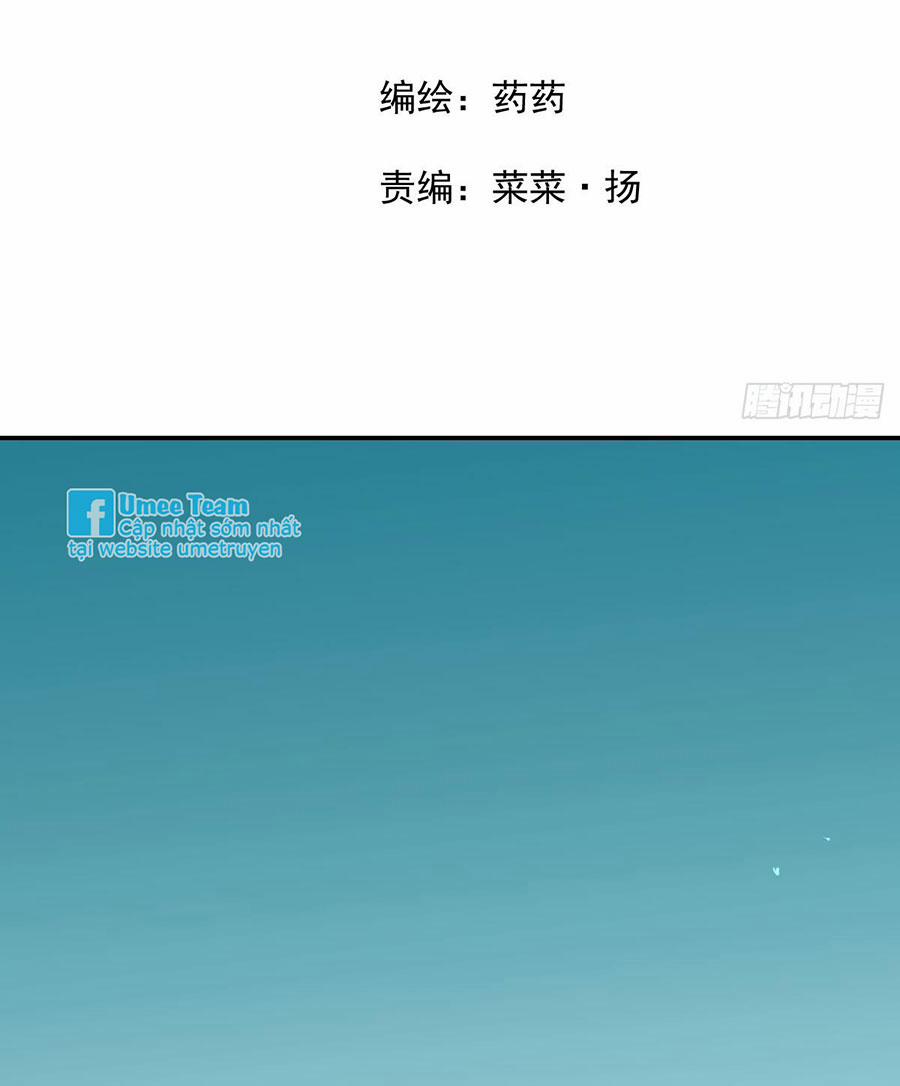 Bắt Lấy Ngao Ngao 237 trang 4