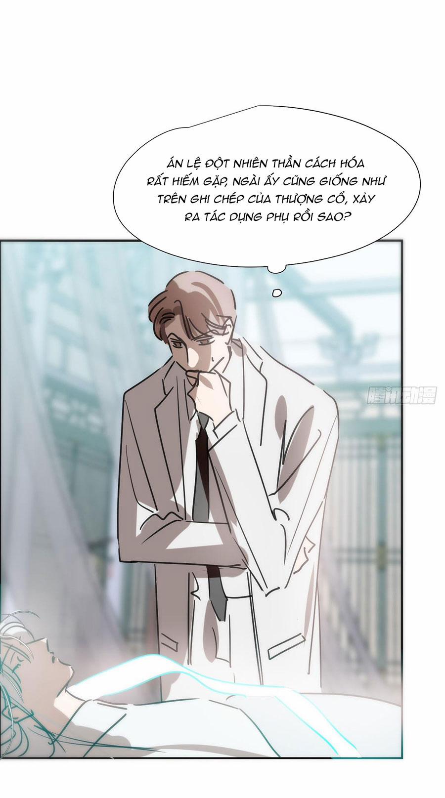 Bắt Lấy Ngao Ngao 237 trang 45