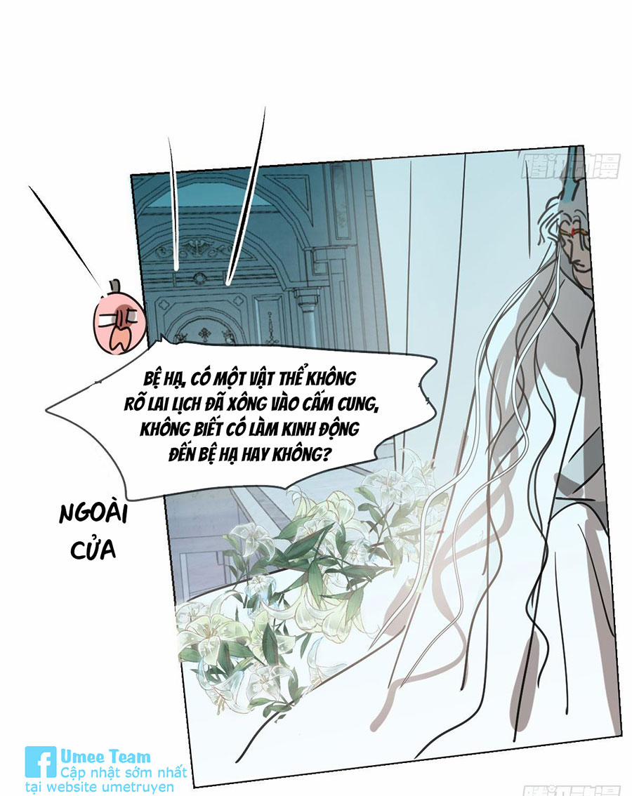 Bắt Lấy Ngao Ngao 237 trang 7