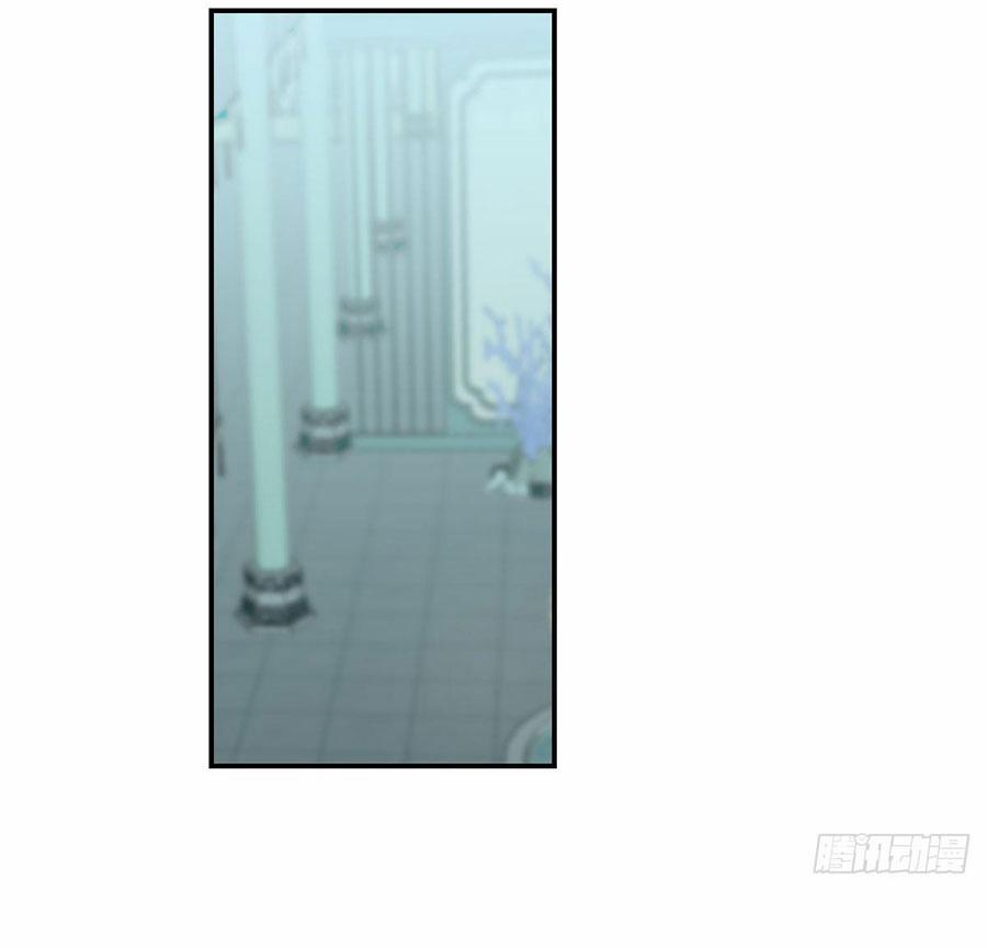 Bắt Lấy Ngao Ngao 237 trang 8