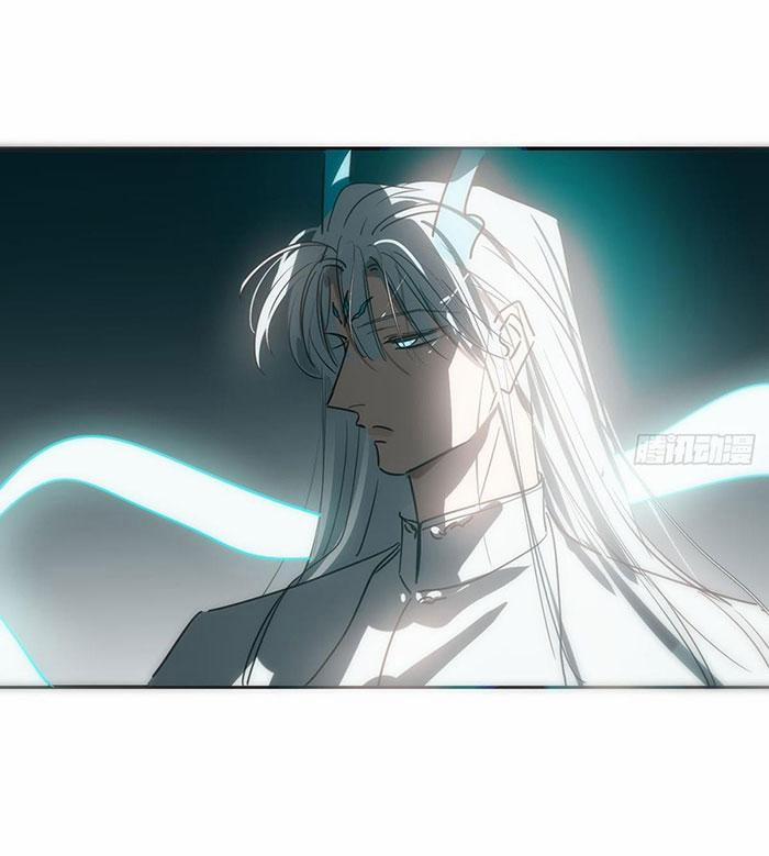 Bắt Lấy Ngao Ngao 238 trang 1