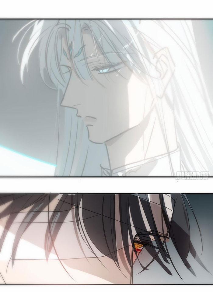 Bắt Lấy Ngao Ngao 238 trang 13