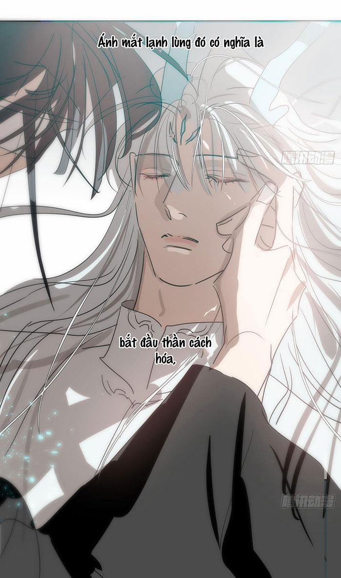 Bắt Lấy Ngao Ngao 238 trang 14