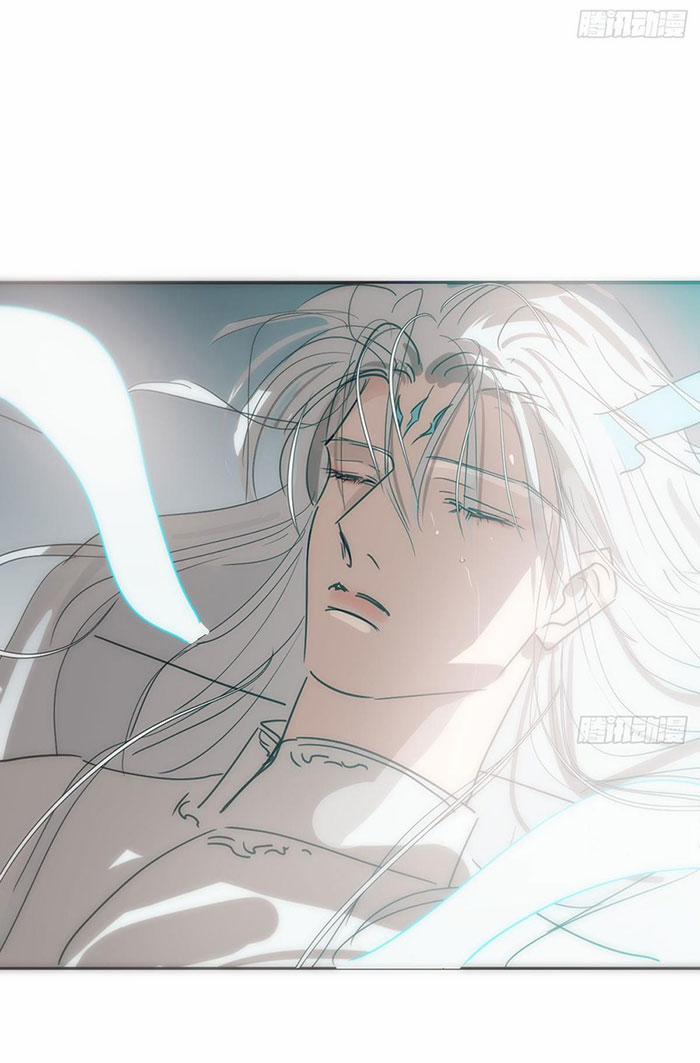 Bắt Lấy Ngao Ngao 238 trang 22