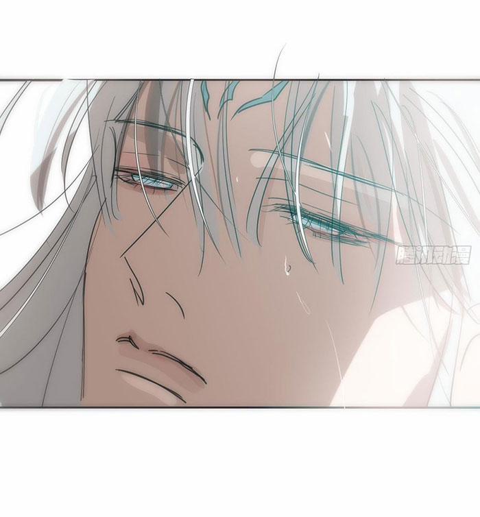 Bắt Lấy Ngao Ngao 238 trang 23