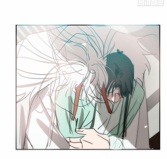 Bắt Lấy Ngao Ngao 238 trang 34