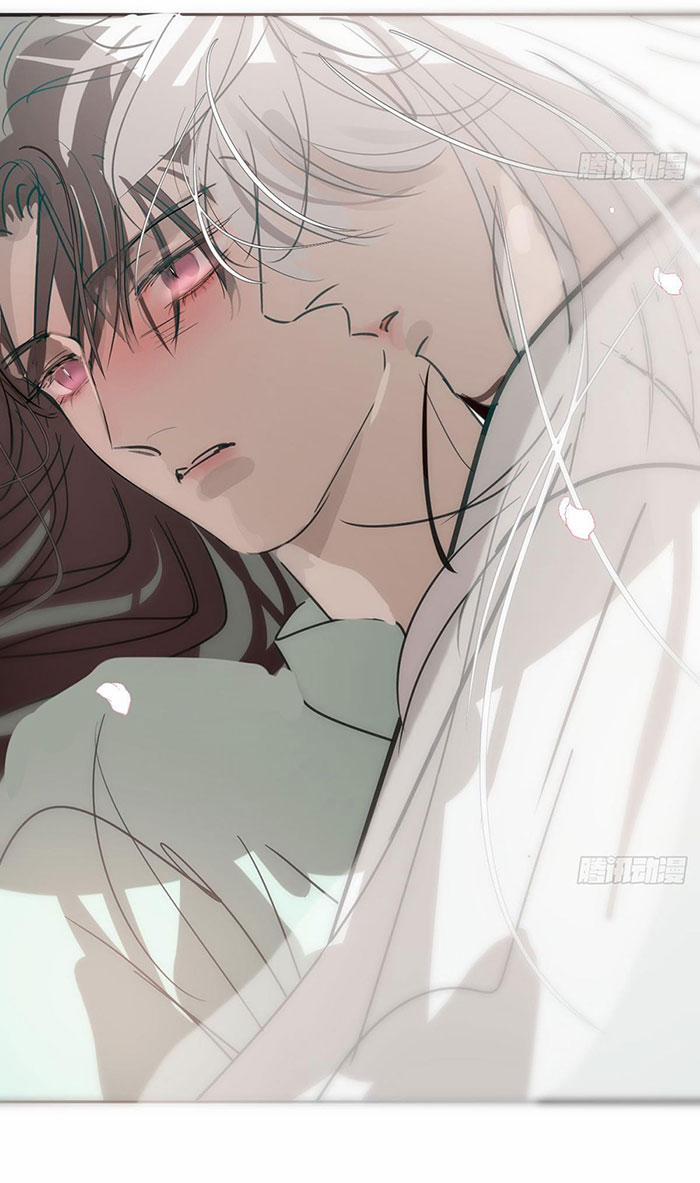 Bắt Lấy Ngao Ngao 238 trang 43