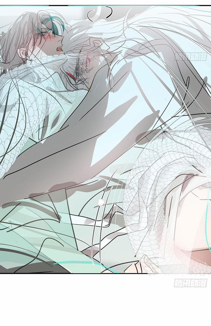 Bắt Lấy Ngao Ngao 238 trang 52