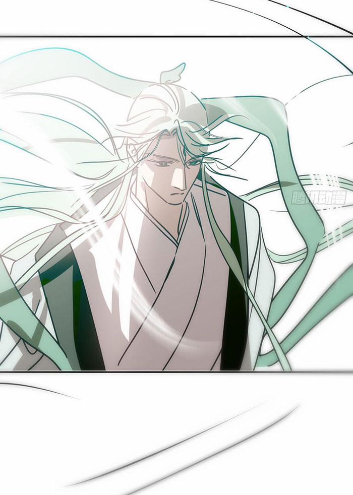 Bắt Lấy Ngao Ngao 239 trang 11