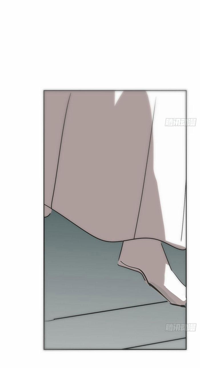 Bắt Lấy Ngao Ngao 239 trang 18