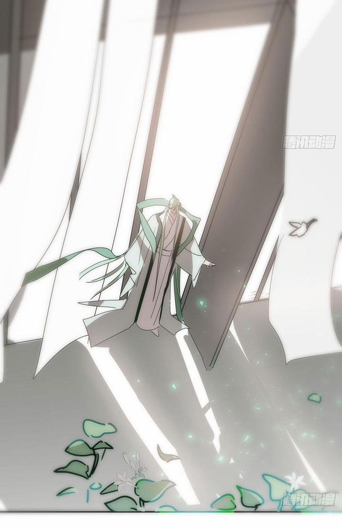 Bắt Lấy Ngao Ngao 239 trang 20