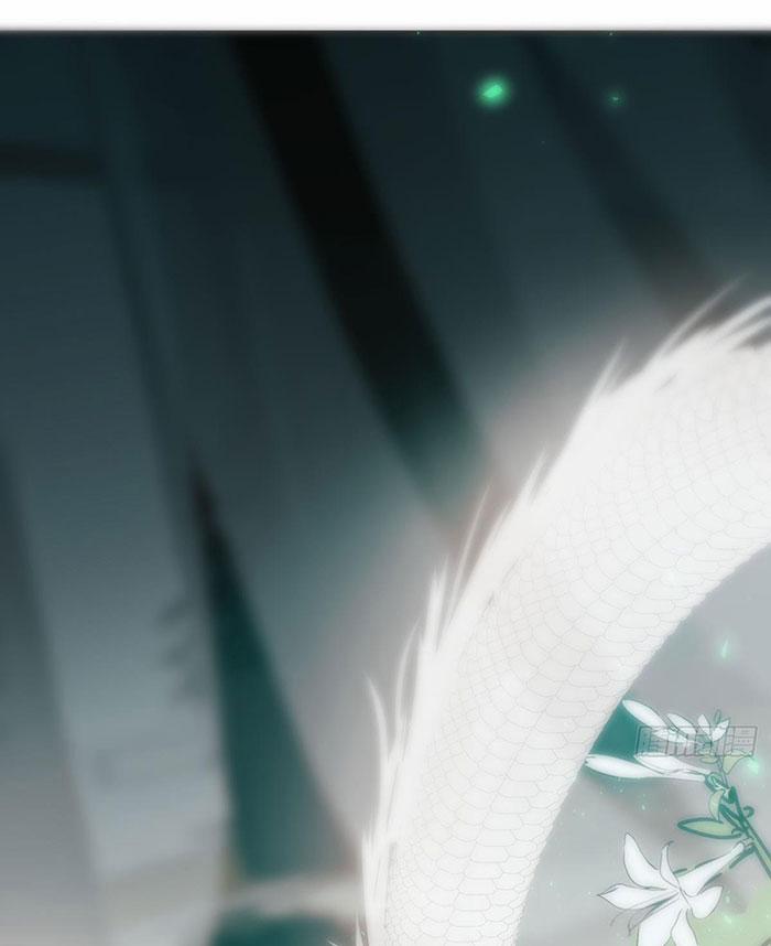 Bắt Lấy Ngao Ngao 239 trang 21