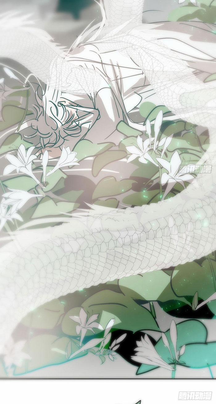 Bắt Lấy Ngao Ngao 239 trang 22