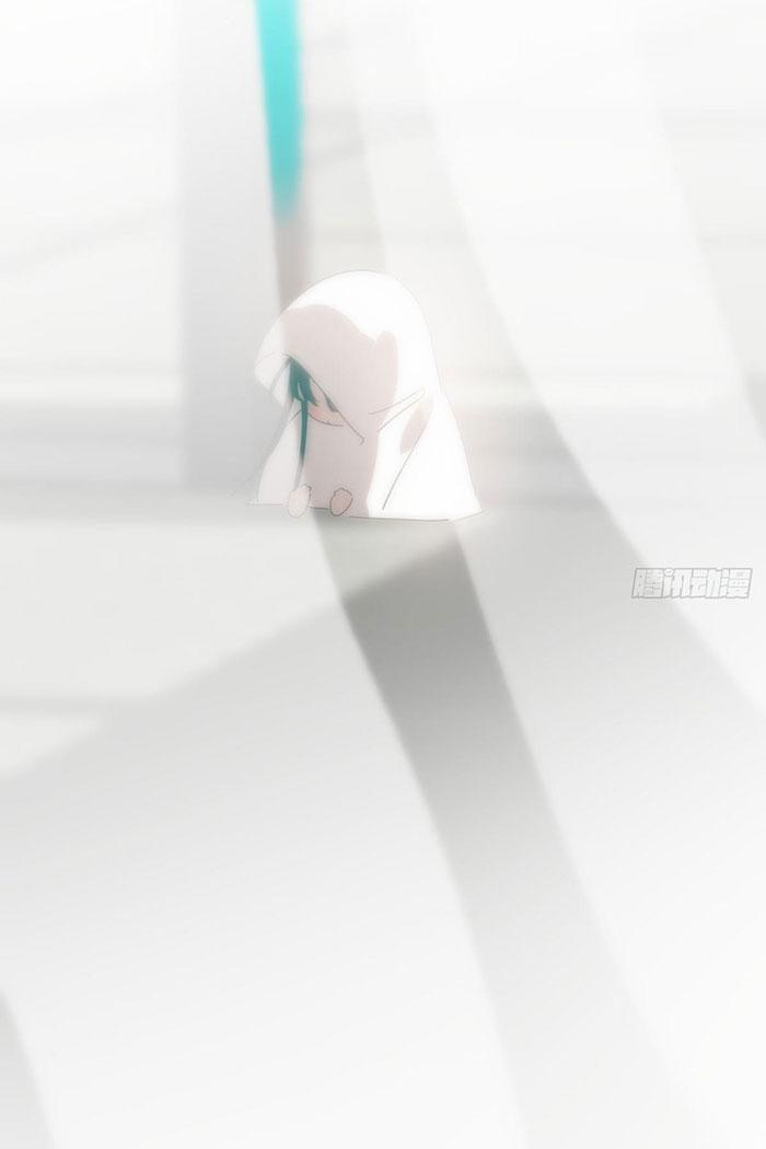 Bắt Lấy Ngao Ngao 239 trang 33