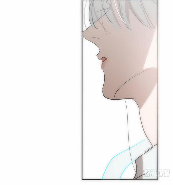 Bắt Lấy Ngao Ngao 239 trang 47