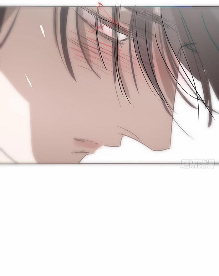 Bắt Lấy Ngao Ngao 239 trang 51