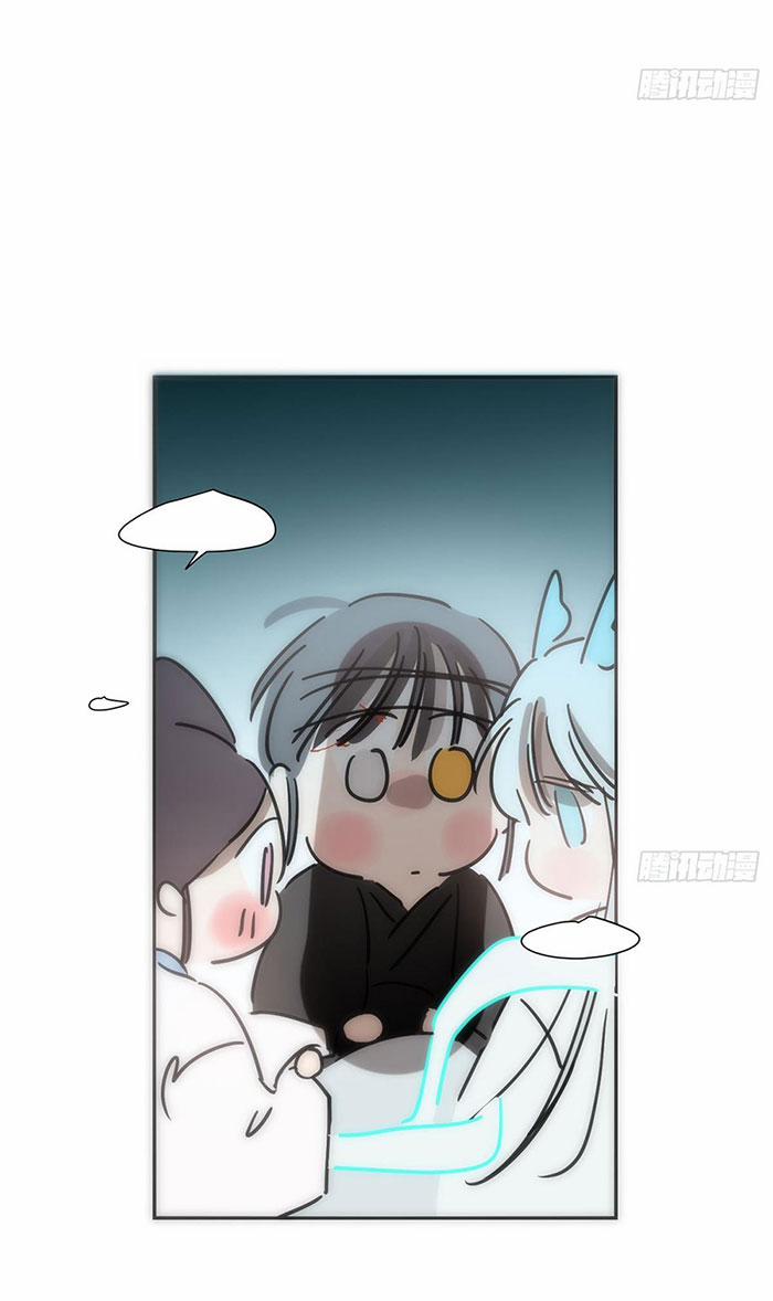 Bắt Lấy Ngao Ngao 239 trang 63