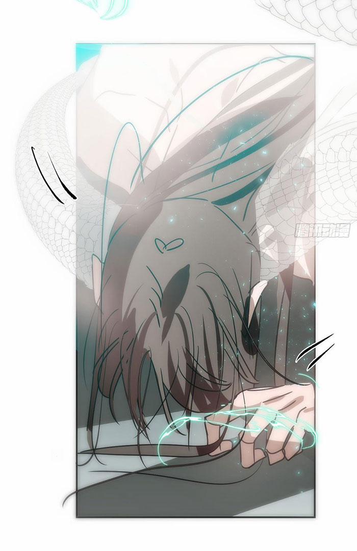 Bắt Lấy Ngao Ngao 239 trang 7