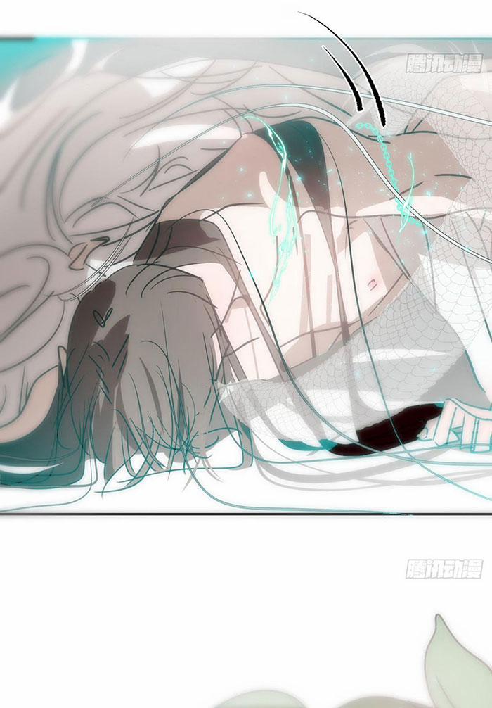 Bắt Lấy Ngao Ngao 239 trang 8