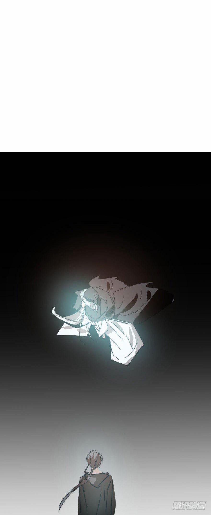 Bắt Lấy Ngao Ngao 24 trang 54