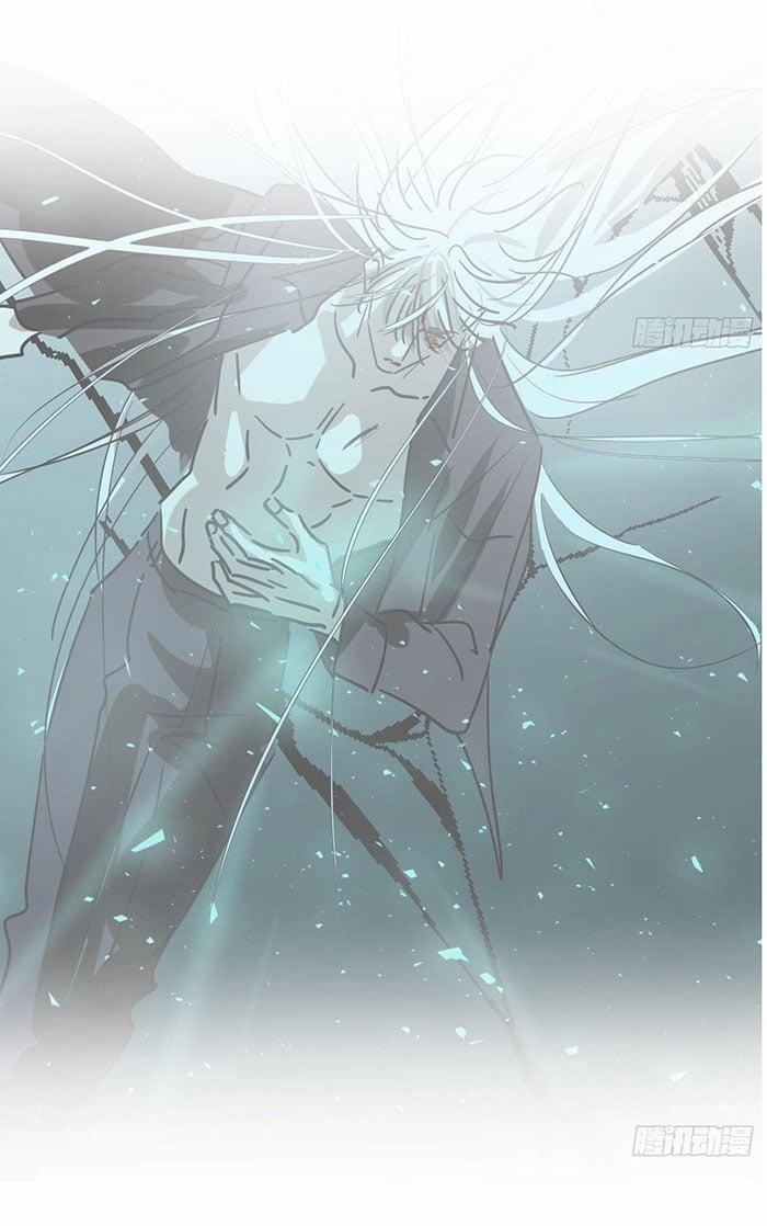 Bắt Lấy Ngao Ngao 240 trang 22