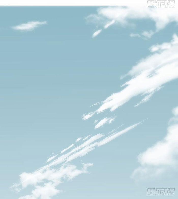 Bắt Lấy Ngao Ngao 240 trang 27