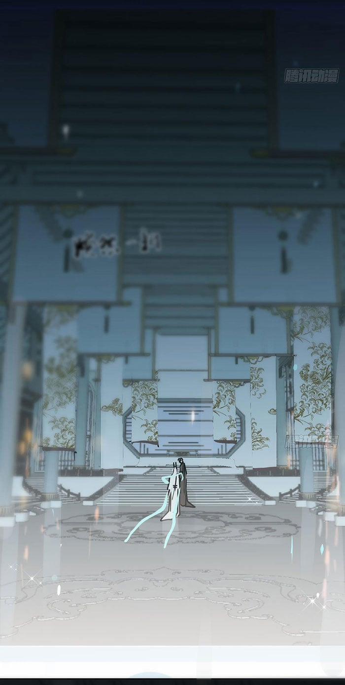 Bắt Lấy Ngao Ngao 240 trang 52