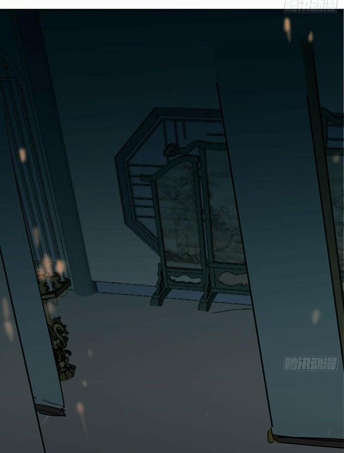 Bắt Lấy Ngao Ngao 241 trang 8