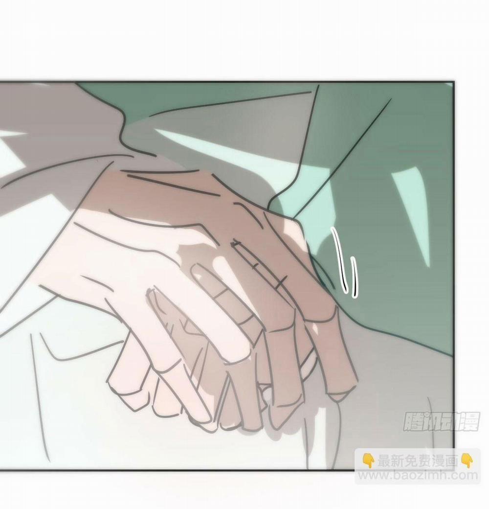 Bắt Lấy Ngao Ngao 242 trang 29