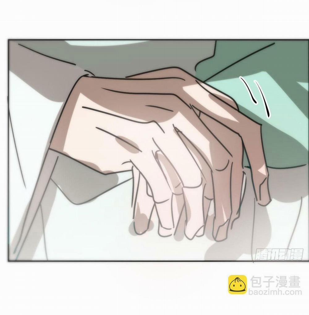 Bắt Lấy Ngao Ngao 242 trang 30