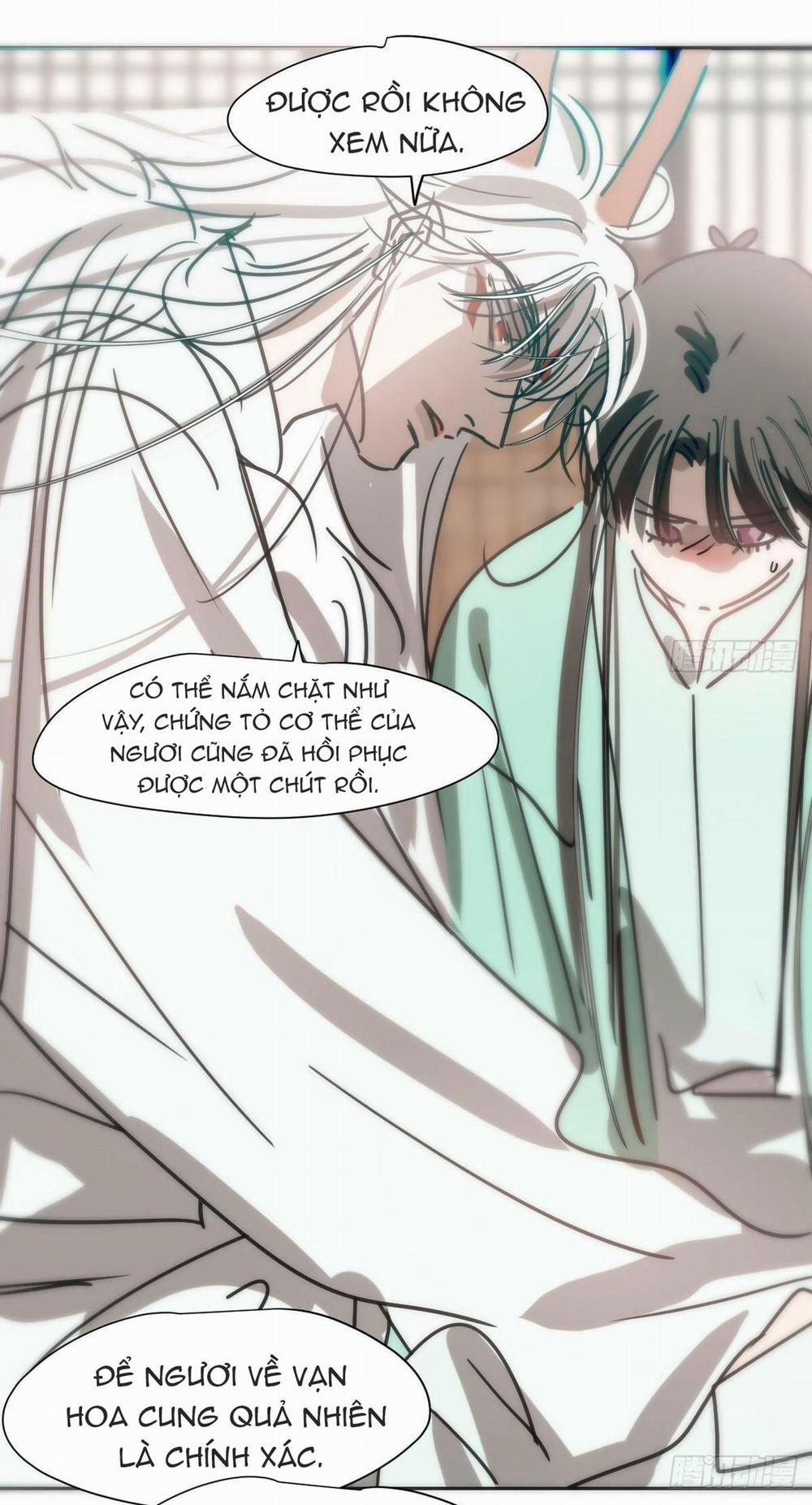 Bắt Lấy Ngao Ngao 242 trang 31