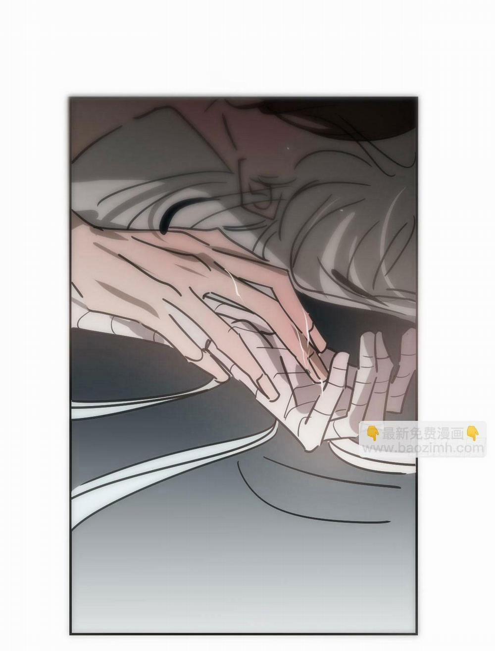 Bắt Lấy Ngao Ngao 242 trang 8