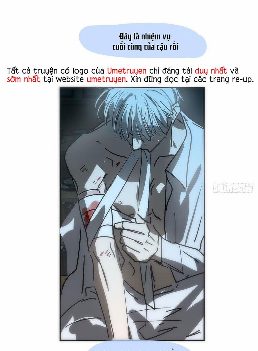 Bắt Lấy Ngao Ngao 243.5 trang 1