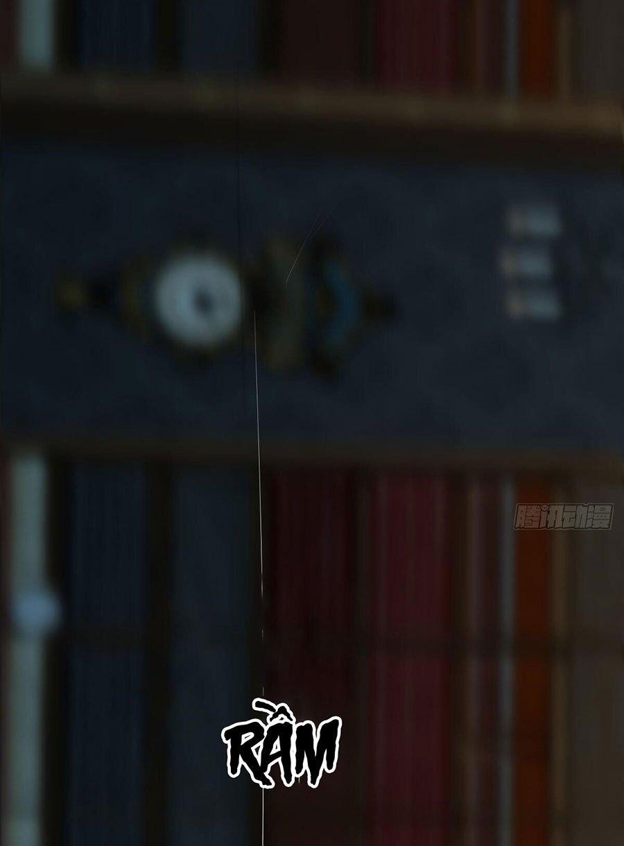 Bắt Lấy Ngao Ngao 243.5 trang 25